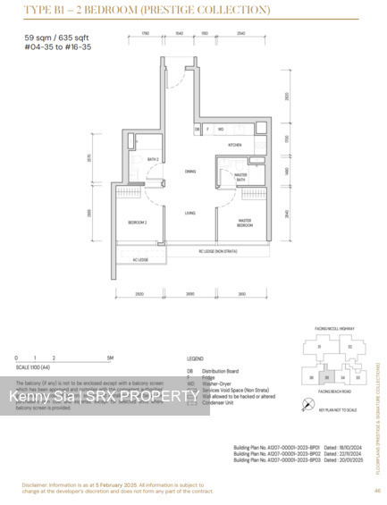 Aurea (D7), Apartment #537938551